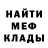 Кетамин VHQ Alex Tarasyuk