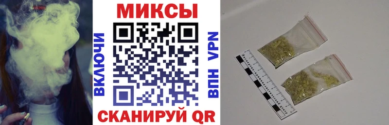 магазин продажи наркотиков  Кинель  hydra   Бутират Butirat 