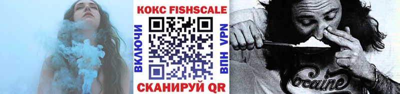 кракен вход  Кинель  COCAIN 99%  наркота 