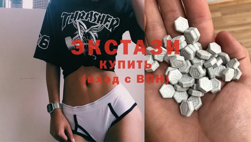 Экстази таблы  купить наркоту  Кинель 