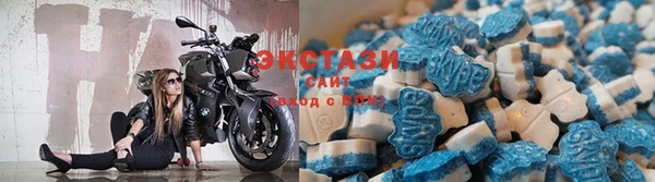 бутират Михайлов