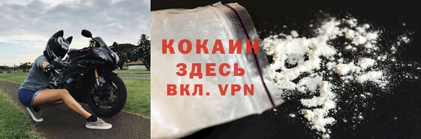 крисы Михайловка