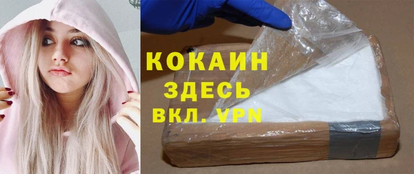 сатива Михайловск