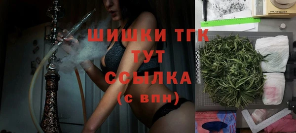 крисы Михайловка