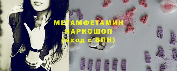 крисы Михайловка