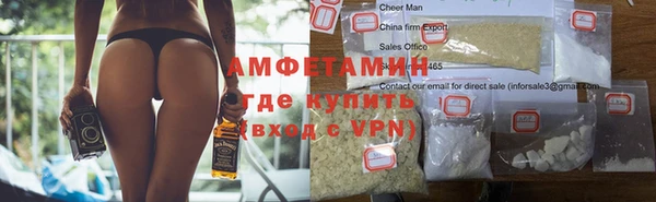 крисы Михайловка