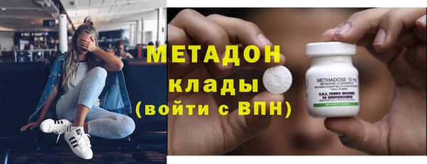 сатива Михайловск