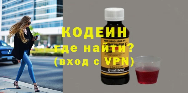 каннабис Медвежьегорск