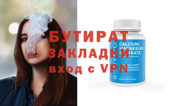 прущие грибы Наволоки