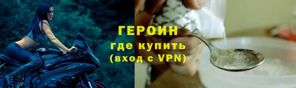 крисы Михайловка