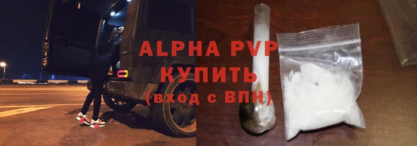 крисы Михайловка
