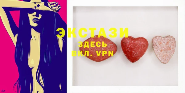 бутират Михайлов