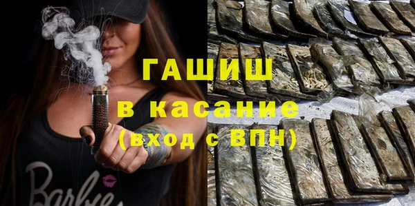 бутират Михайлов