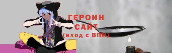 каннабис Кущёвская