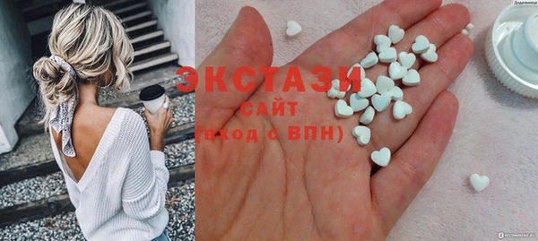 сатива Михайловск