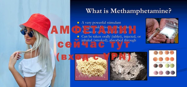 ПСИЛОЦИБИНОВЫЕ ГРИБЫ Навашино
