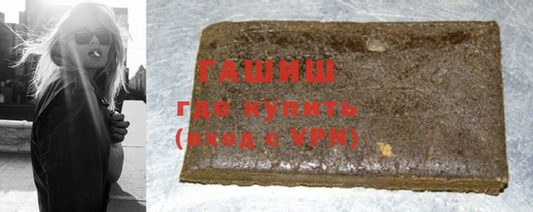 крисы Михайловка