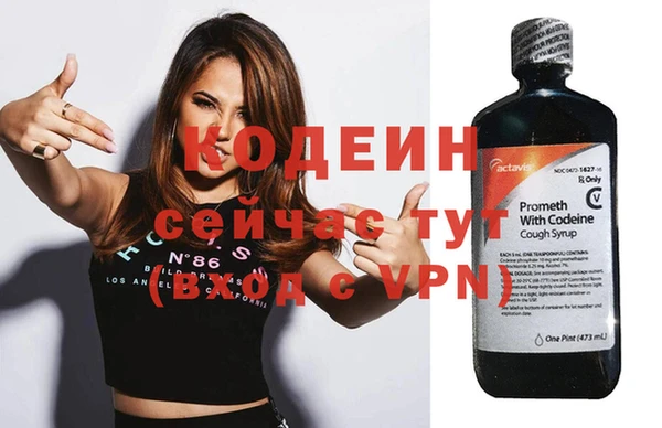 крисы Михайловка