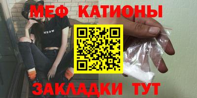 ALPHA-PVP Бузулук