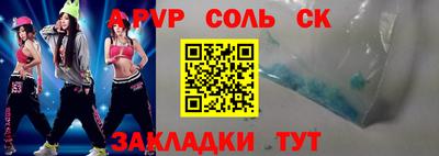 мет Изобильный