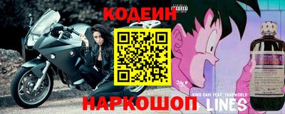 мет Изобильный