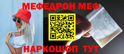 2c-b Ирбит