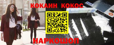 mix Будённовск