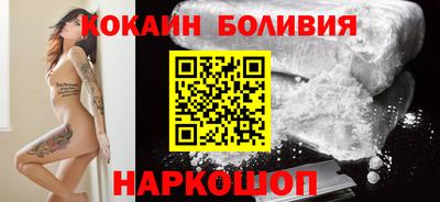 2c-b Ирбит