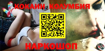 мет Изобильный