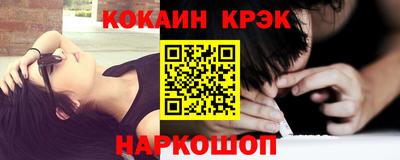 mix Будённовск