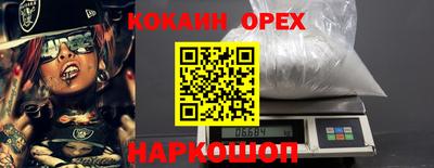 стаф Бугуруслан