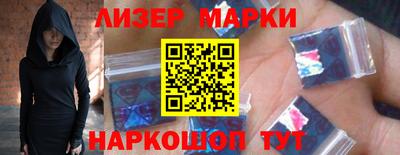 2c-b Ирбит