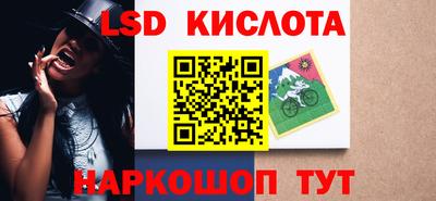 2c-b Ирбит