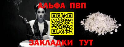 мет Изобильный
