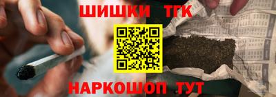 mix Будённовск