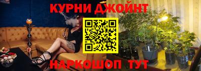 стаф Бугуруслан