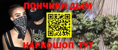 дживик Малгобек
