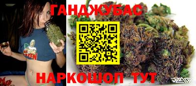 2c-b Ирбит