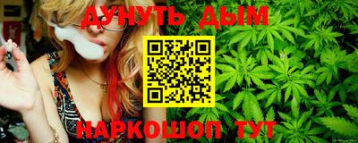 mix Будённовск