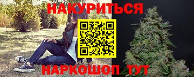 метамфетамин Ипатово