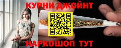 мет Изобильный