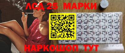 ALPHA-PVP Бузулук