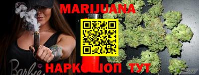 ALPHA-PVP Бузулук