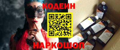 мет Изобильный