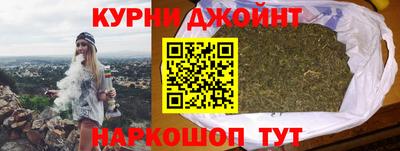 метамфетамин Ипатово