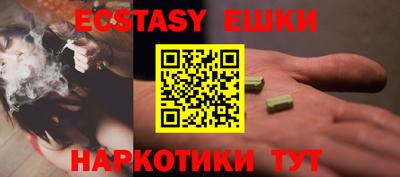 2c-b Ирбит