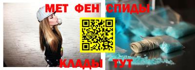 2c-b Ирбит