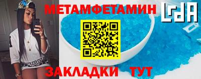 2c-b Ирбит