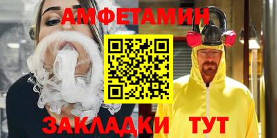 мет Изобильный