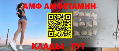 стаф Бугуруслан